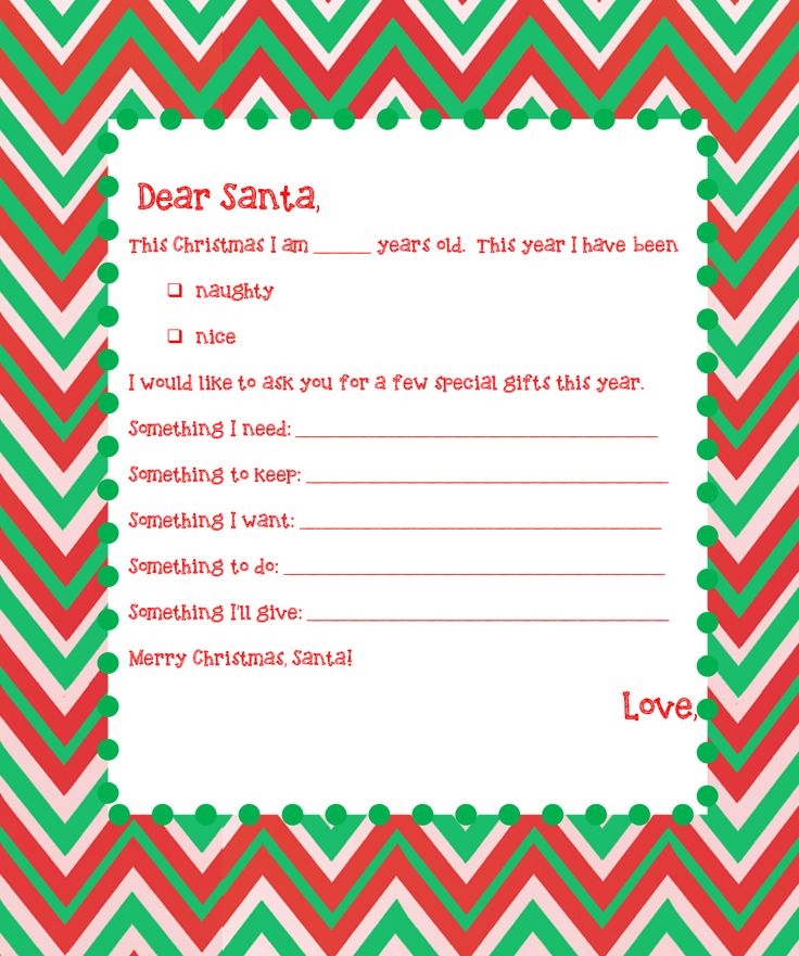 6 Best Images Of Free Printable Santa Wish List Template Free 
