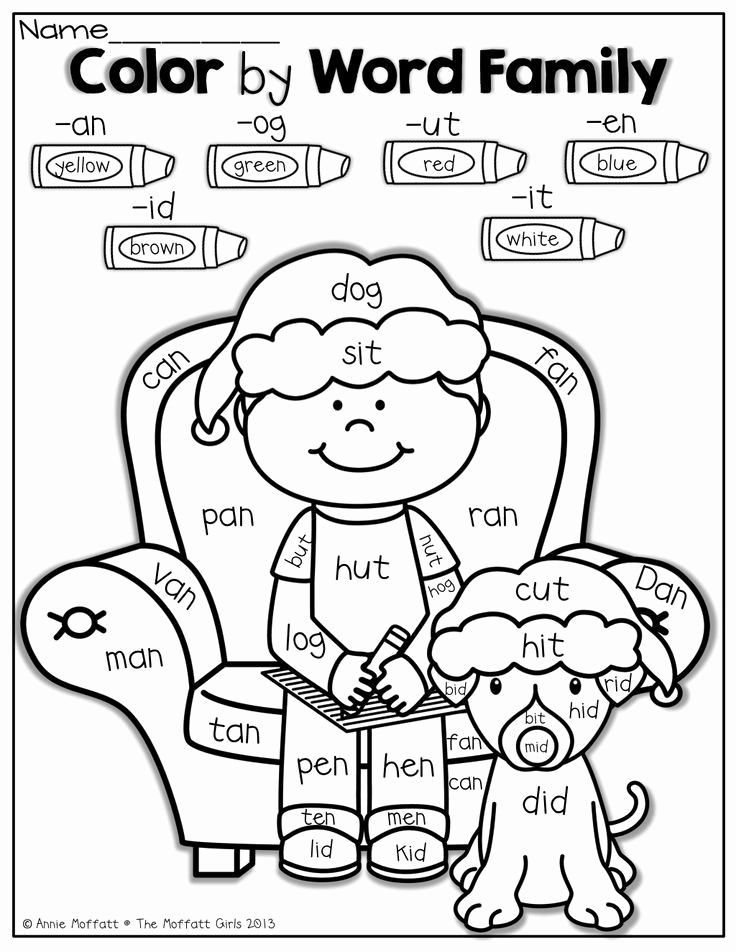 Color Sight Word Worksheets Unique Color By Sight Word Printables 