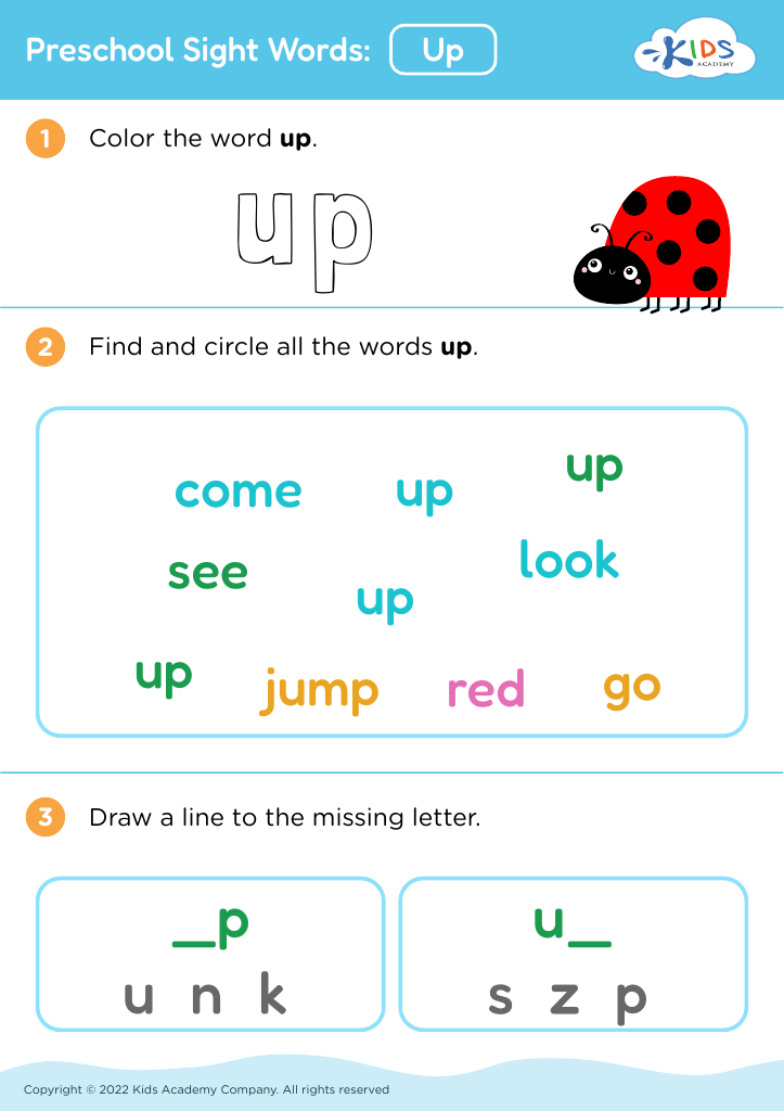 Free Preschool Sight Words Up Worksheet For Kids