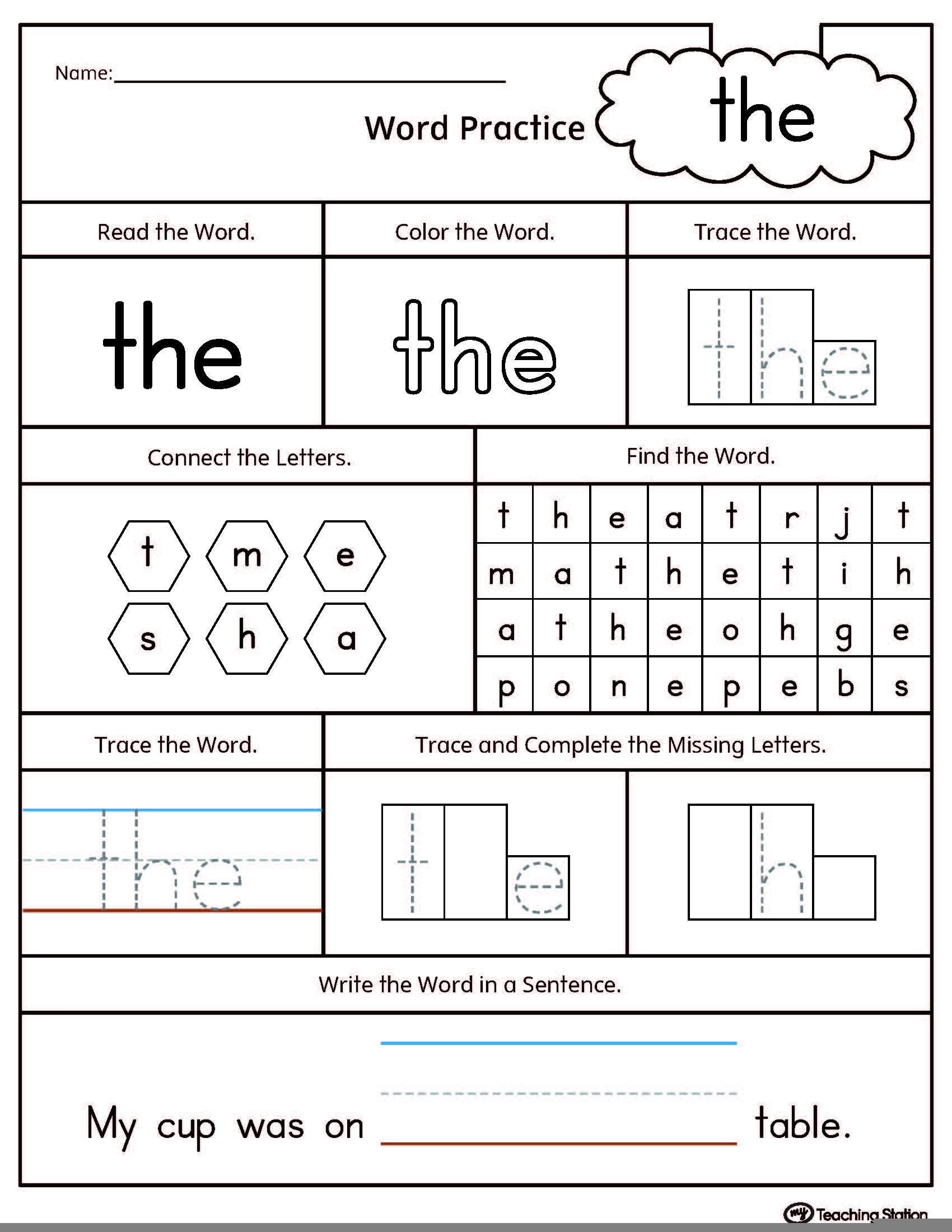 Free Printable Sight Word Sheets These Free Printable Kindergarten 