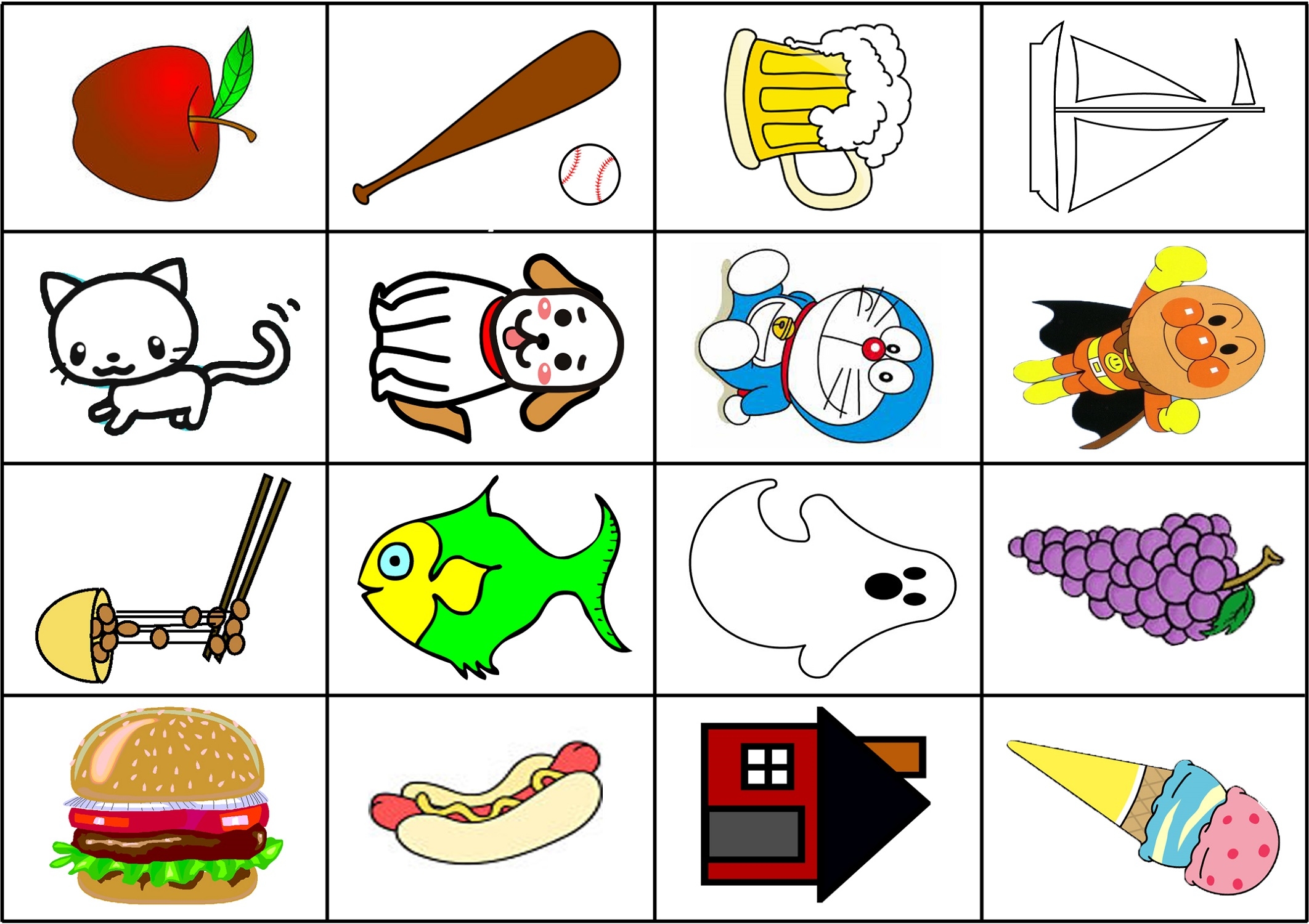 Pictionary Words Printable