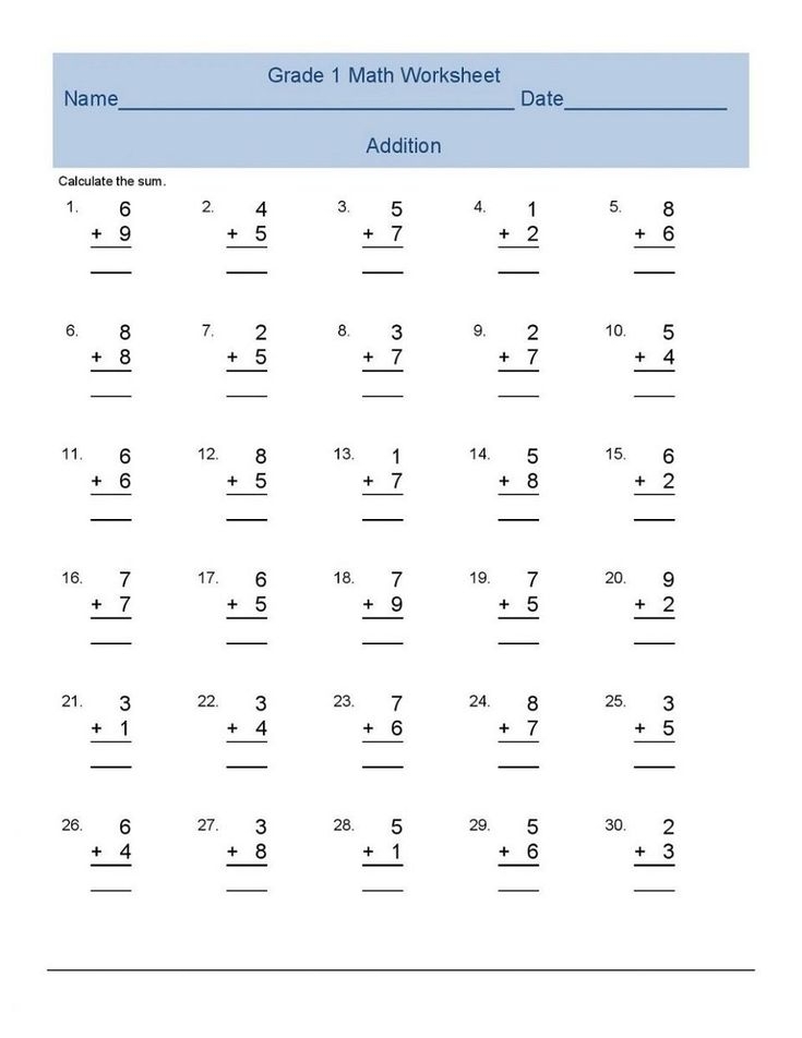 Printable 1st Grade Math Worksheets Free 1st Grade Math Worksheets