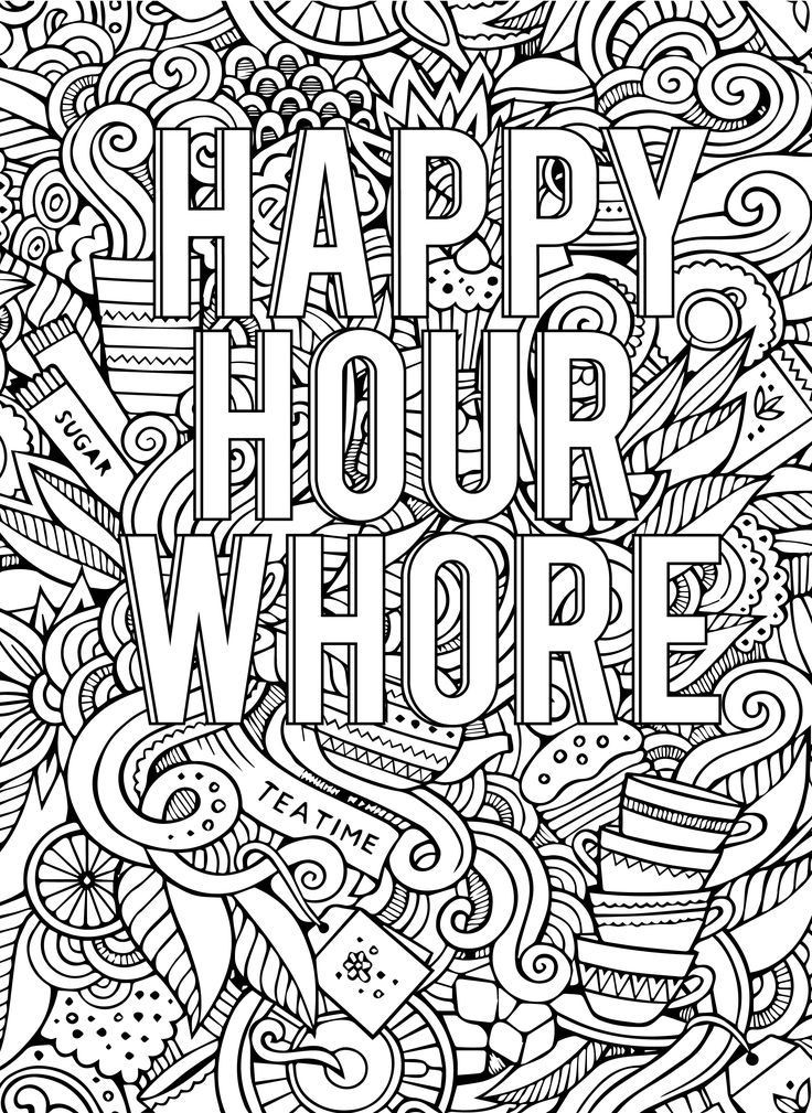 Printable Cuss Word Coloring Pages Printable Word Searches