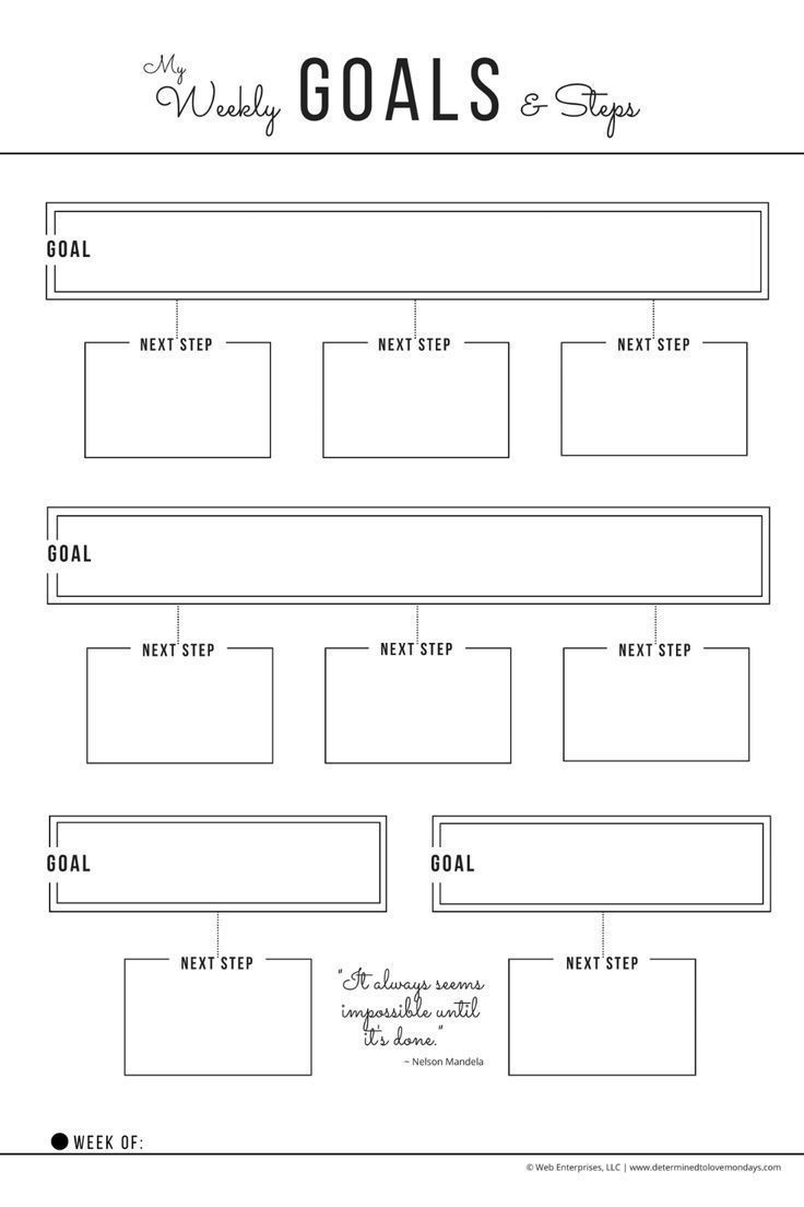 Printable Goals Worksheet Printable Goals Worksheet