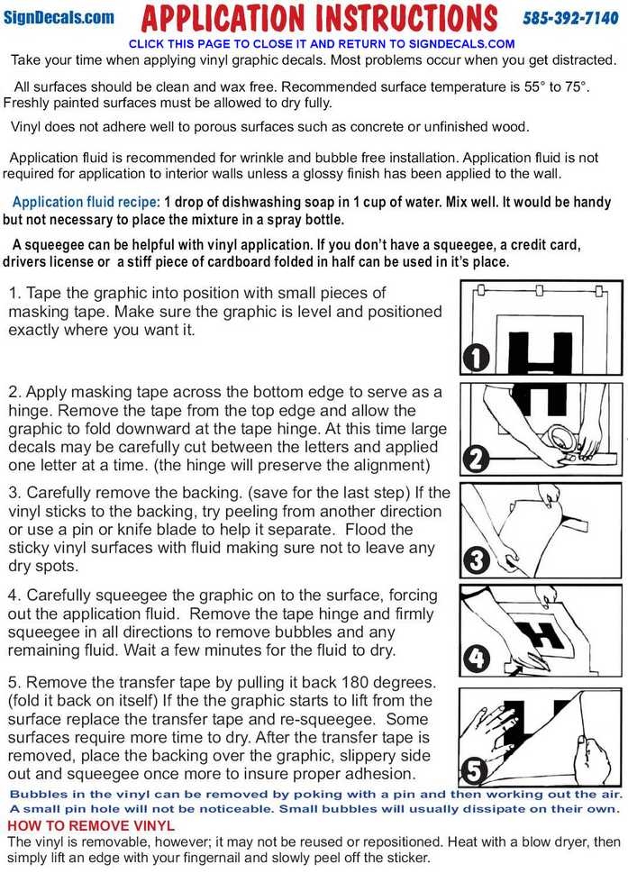 Printable Vinyl Application Instructions