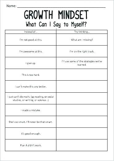 Self Esteem Worksheet For Adults Pdf Kind Worksheets Printable Worksheets