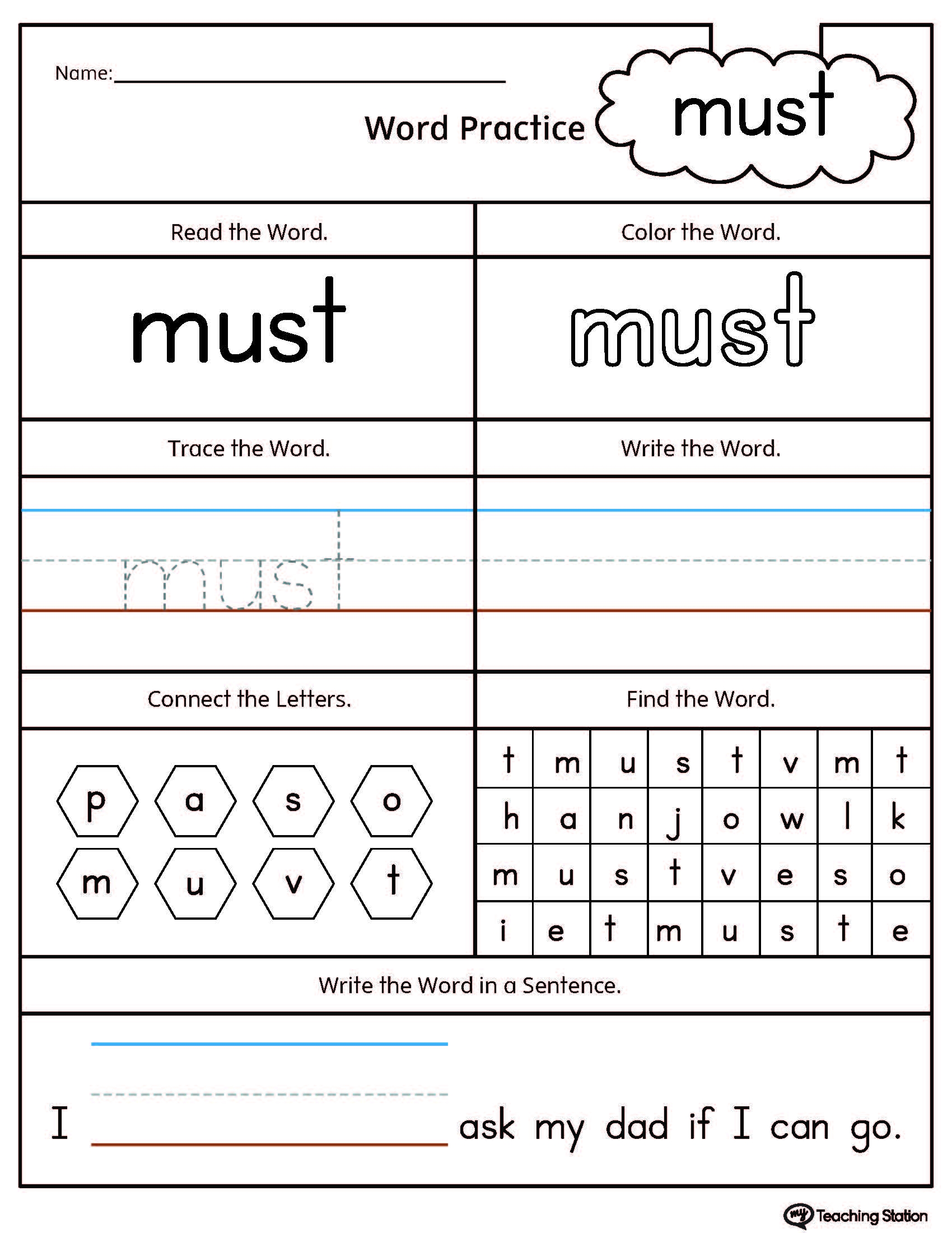 Sight Word Sheets For Kindergarten Ideas 2022