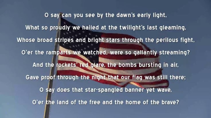 Star Spangled Banner Words Printable